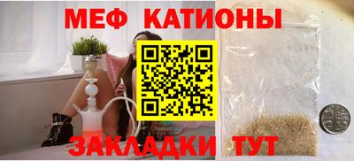 героин Ставрополь