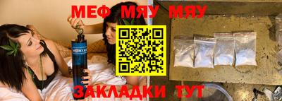 круглые Старая Купавна