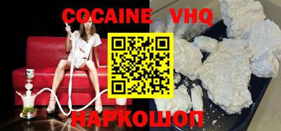 прущий лед Среднеуральск