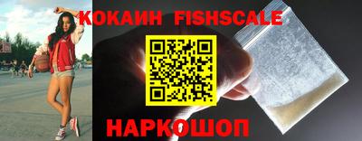 круглые Старая Купавна