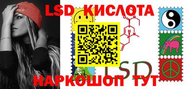 героин Ставрополь