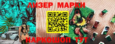 героин Ставрополь
