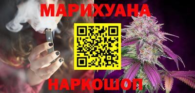 героин Ставрополь