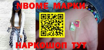 прущий лед Среднеуральск
