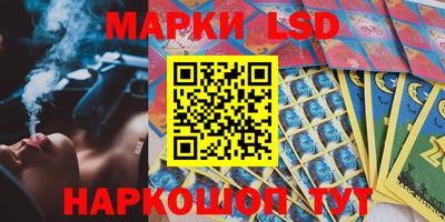 героин Ставрополь