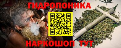 героин Ставрополь