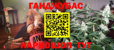 круглые Старая Купавна