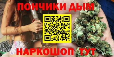 круглые Старая Купавна