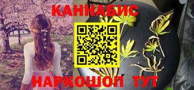 прущий лед Среднеуральск