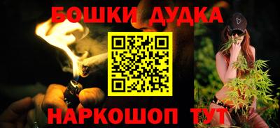 прущий лед Среднеуральск