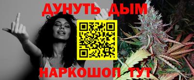 прущий лед Среднеуральск