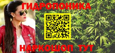 героин Ставрополь