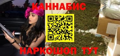 прущий лед Среднеуральск
