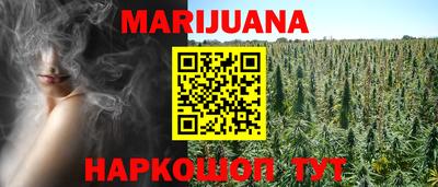 круглые Старая Купавна