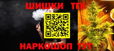 круглые Старая Купавна