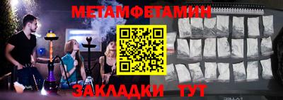 круглые Старая Купавна