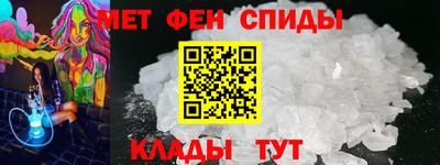 прущий лед Среднеуральск