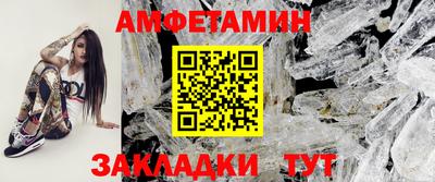 круглые Старая Купавна