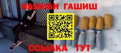 прущий лед Среднеуральск