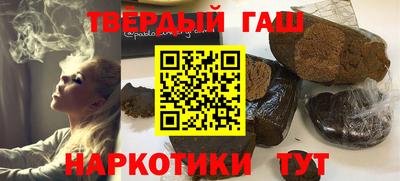 круглые Старая Купавна