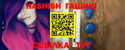 круглые Старая Купавна