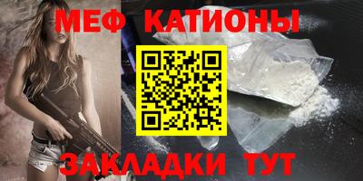 прущий лед Среднеуральск