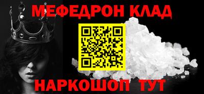 героин Ставрополь