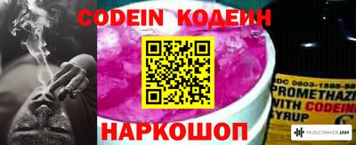 прущий лед Среднеуральск